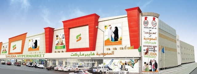 Saudia Hypermarket