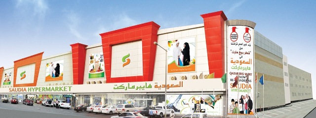 Saudia Hypermarket